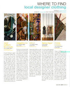 303 Magazine Local Boutiques